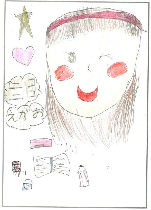 ym19 わらった子