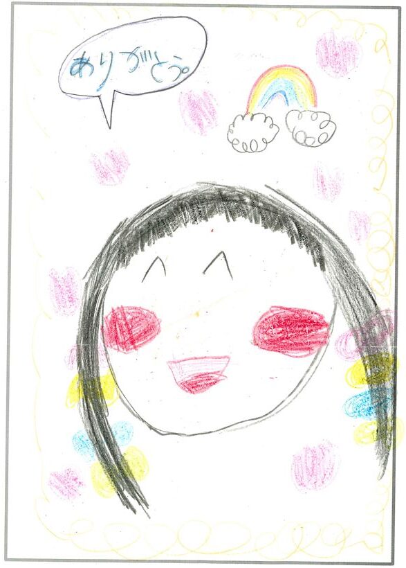 ym62 ありがとうのかお。