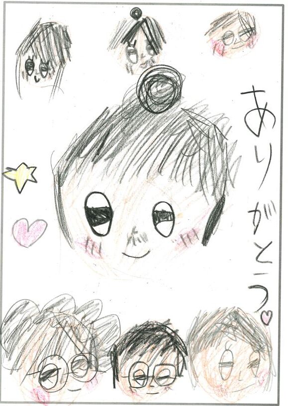 ym76　おとうさんは、やさしい