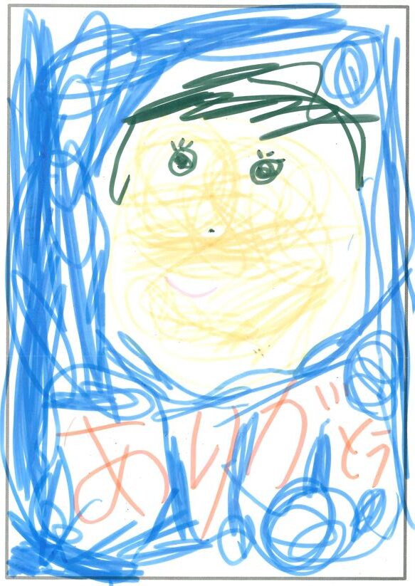 ym78 ありがとう