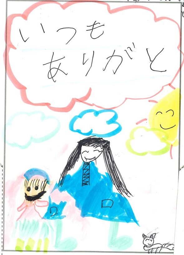 ym8みんながいるとじぶんもにこにこ。みんなありがとう！ママありがとまいにちありがとう