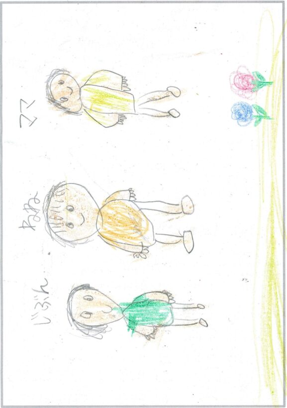 ym105 えがおのかぞく