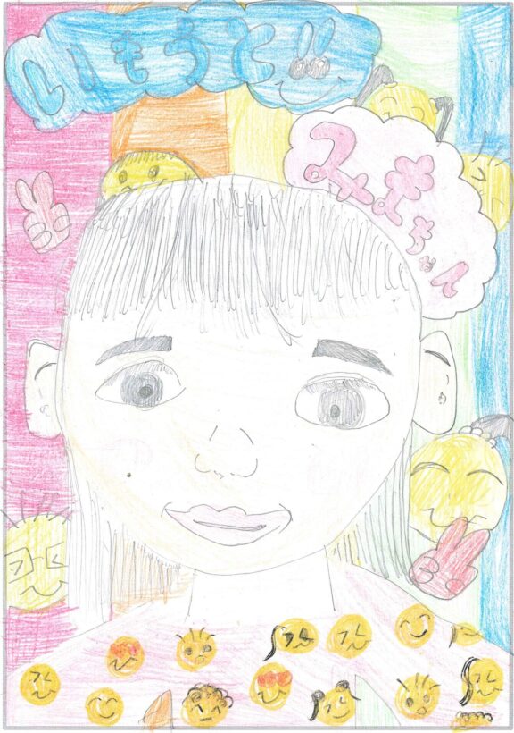 ym138 いもうとのスマイル