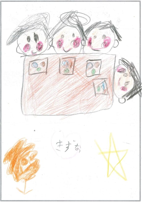 ym144 ごはんをたべてるところ