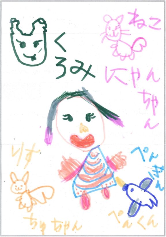 ym149 ままのえがお