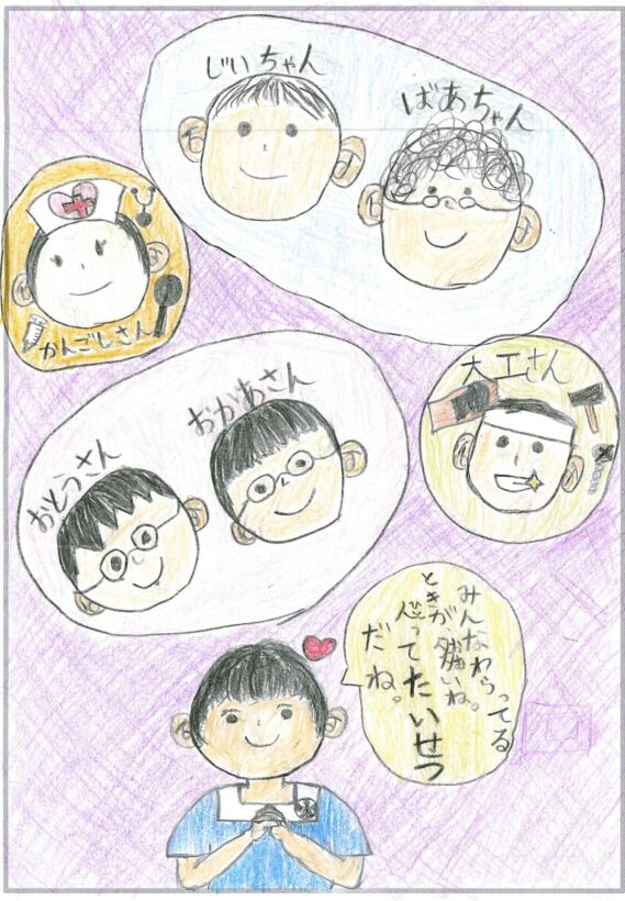 ym161 みんなのえがお😊