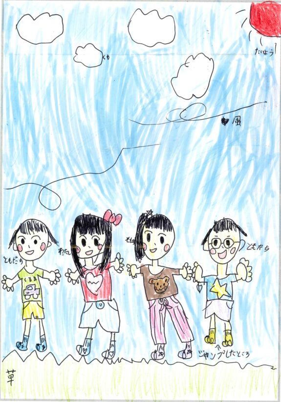 ym20 みんなにありがとう♡