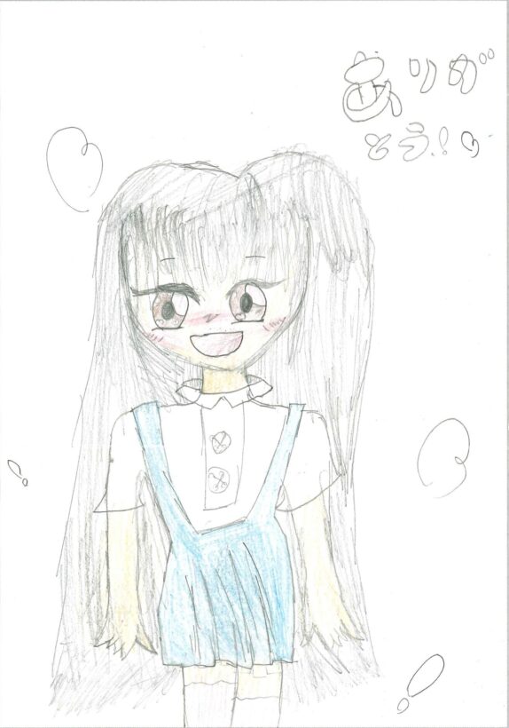 ym22 いつもおべんきょうをおしえてくれてありがとう！☆