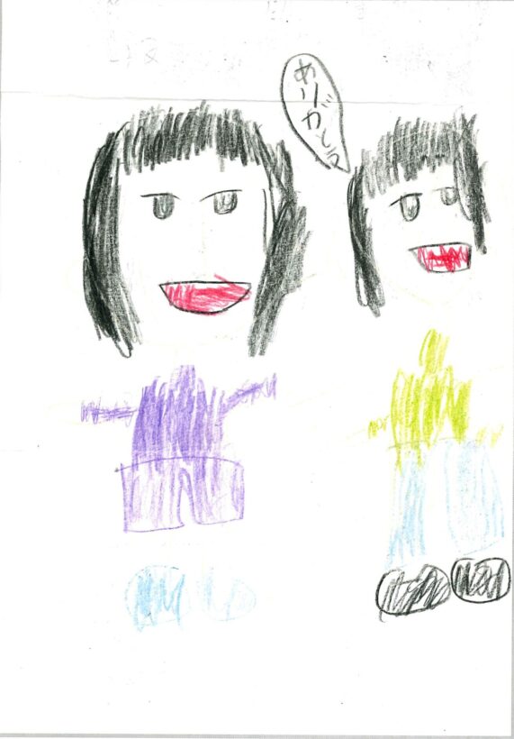 ym39 ありがとうっていわれたよ。