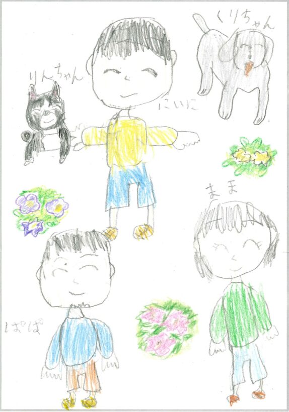 ym42 みんながえがお。