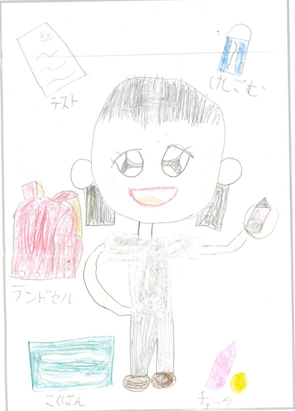 ym55 先生いつもありがとう