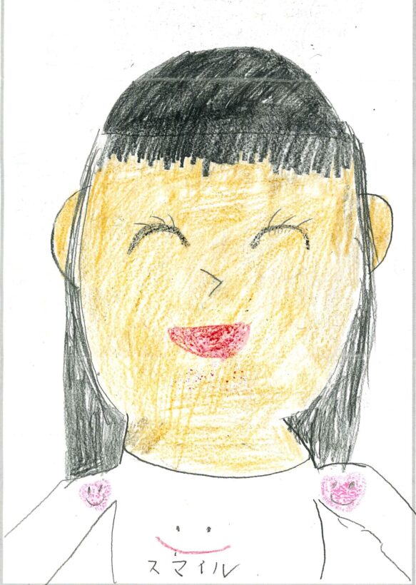 ym58 えがおがあふれるせかい