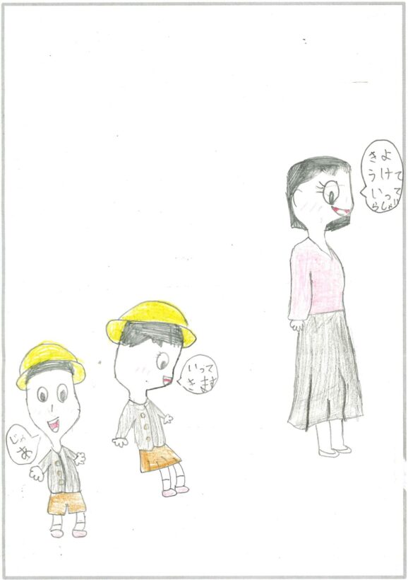 ym63 わたしたちがようち園にいたころ