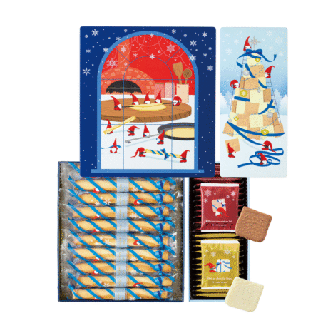 カドー ドゥ ノエル 44個入