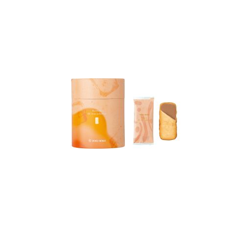 バトー ドゥ マカダミア　8枚入